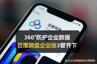 乔治：并没有觉得没小卡就赢不了 我们执教有方&更衣室氛围很棒